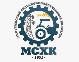 Логотип (Минусинский сельскохозяйственный колледж)